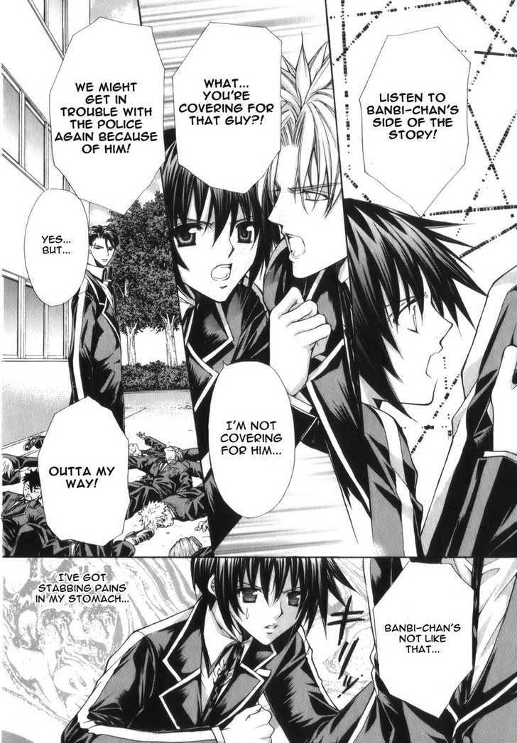 Ai Ore! Chapter 3 page 28 - Chapter 3 : Fixed