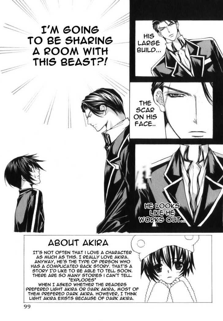 Ai Ore! Chapter 3 page 3 - Chapter 3 : Fixed