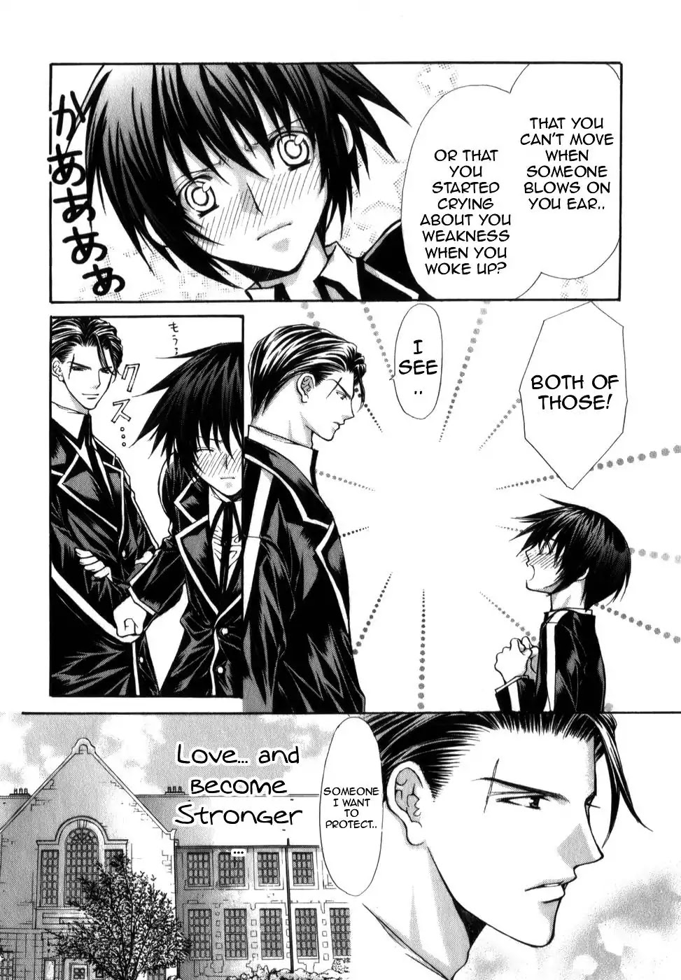 Ai Ore! Chapter 4 page 28 - Chapter 4 : 4