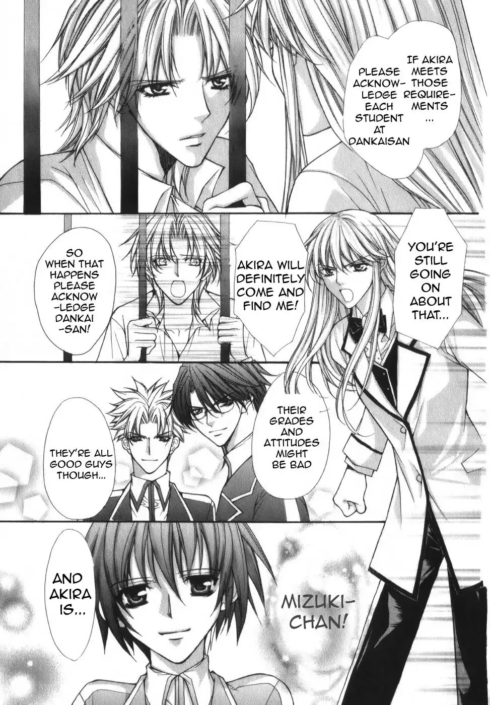 Ai Ore! Chapter 4 page 9 - Chapter 4 : 4