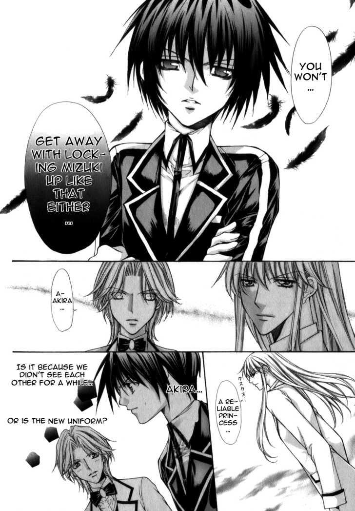 Ai Ore! Chapter 5 page 10 - Chapter 5