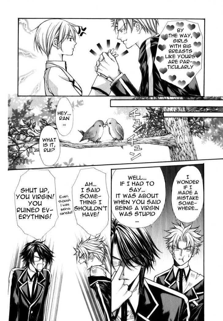 Ai Ore! Chapter 5 page 14 - Chapter 5
