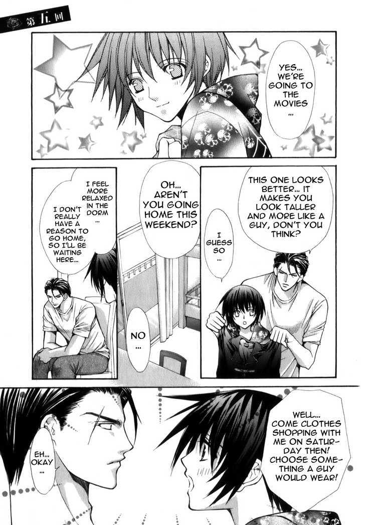 Ai Ore! Chapter 5 page 23 - Chapter 5
