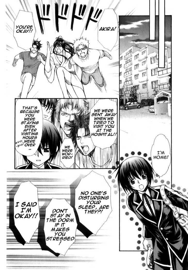 Ai Ore! Chapter 5 page 24 - Chapter 5