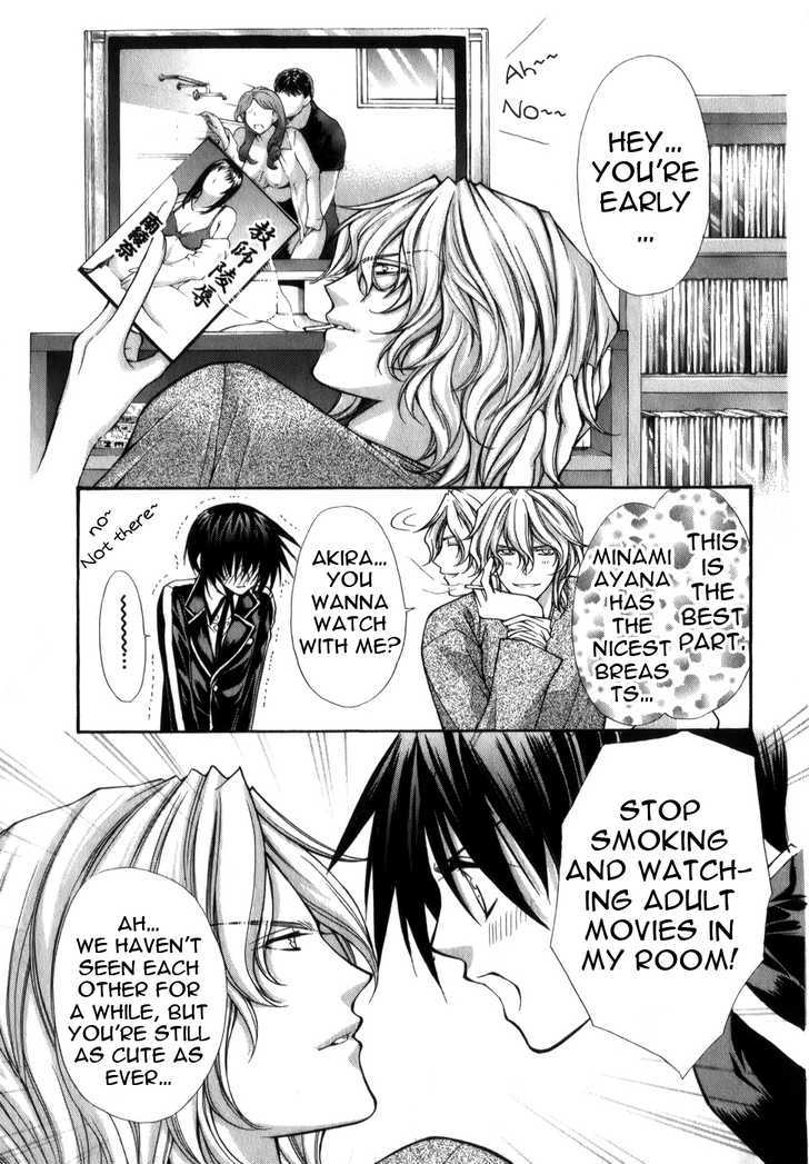 Ai Ore! Chapter 5 page 27 - Chapter 5