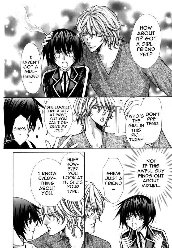 Ai Ore! Chapter 5 page 28 - Chapter 5