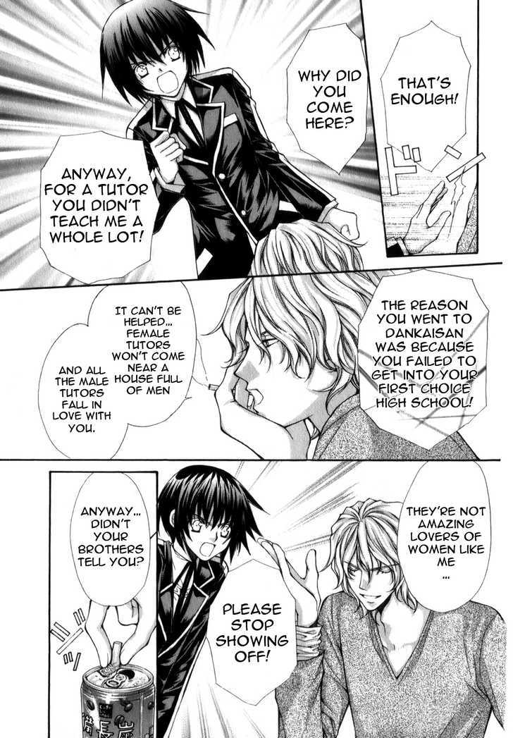 Ai Ore! Chapter 5 page 29 - Chapter 5