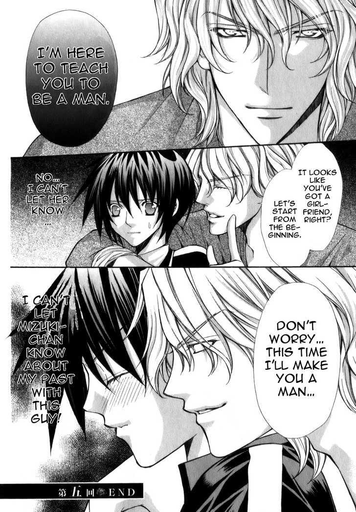 Ai Ore! Chapter 5 page 30 - Chapter 5