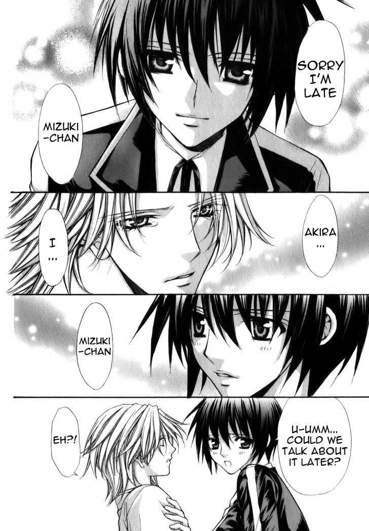 Ai Ore! Chapter 5 page 4 - Chapter 5