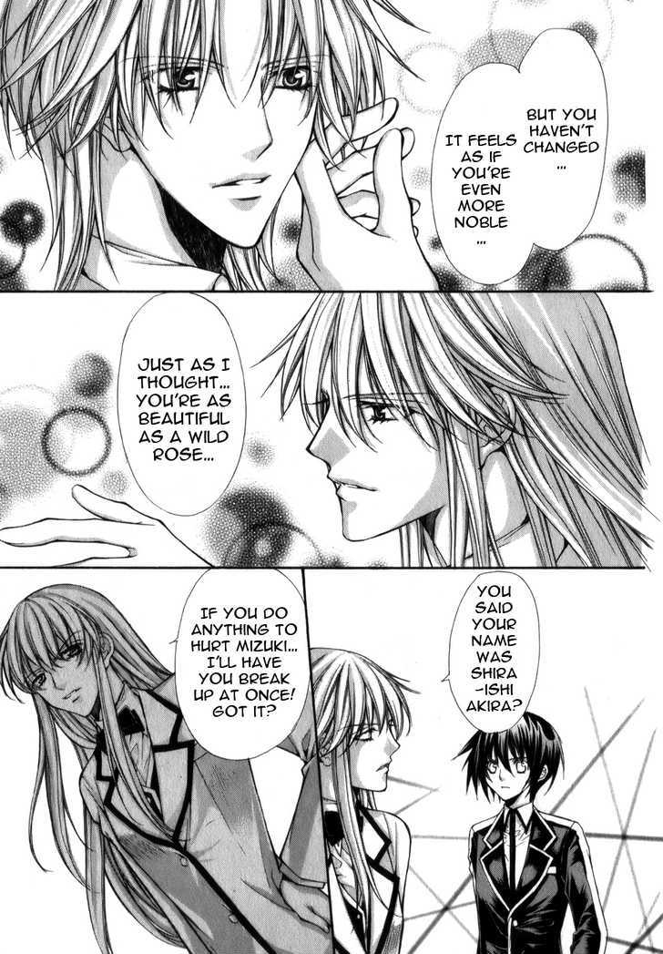 Ai Ore! Chapter 5 page 9 - Chapter 5