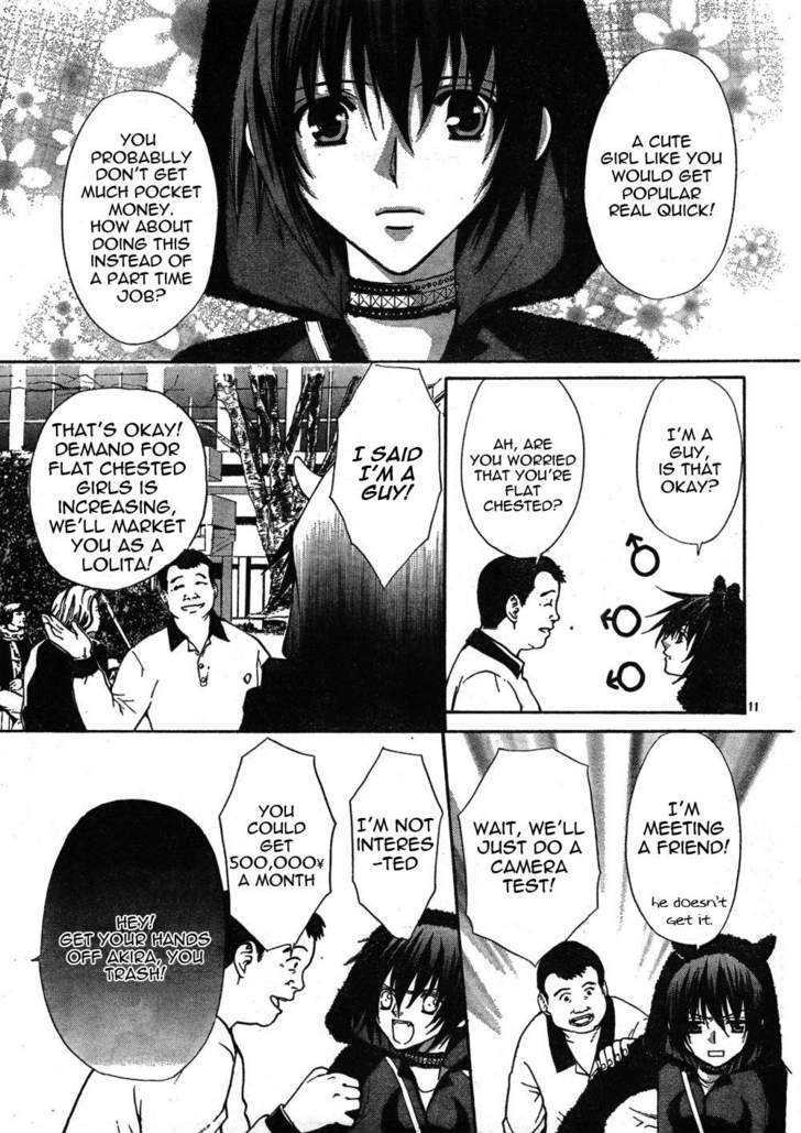 Ai Ore! Chapter 6 page 12 - Chapter 6