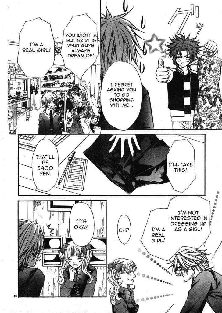 Ai Ore! Chapter 6 page 19 - Chapter 6