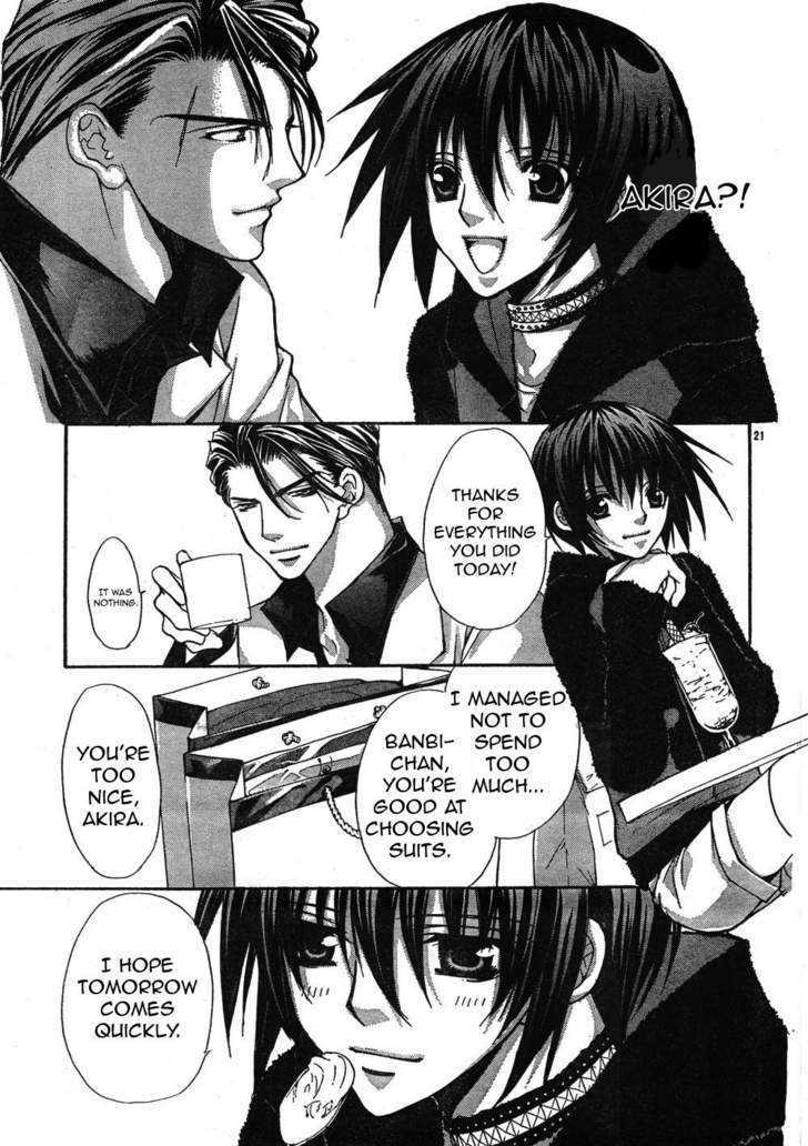 Ai Ore! Chapter 6 page 22 - Chapter 6