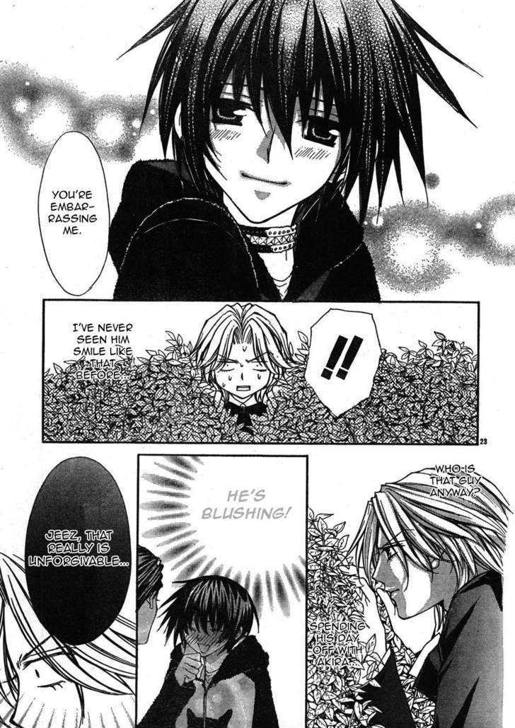 Ai Ore! Chapter 6 page 24 - Chapter 6