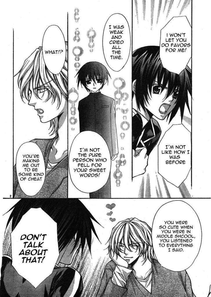 Ai Ore! Chapter 6 page 3 - Chapter 6