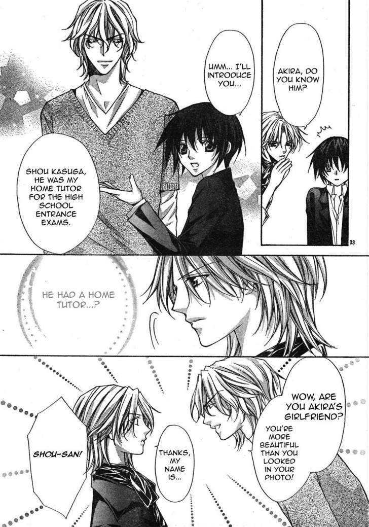 Ai Ore! Chapter 6 page 34 - Chapter 6