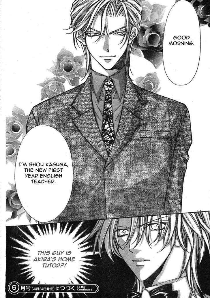 Ai Ore! Chapter 6 page 41 - Chapter 6