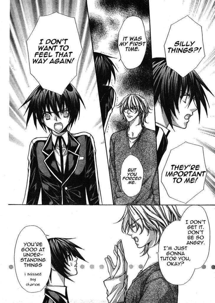 Ai Ore! Chapter 6 page 5 - Chapter 6