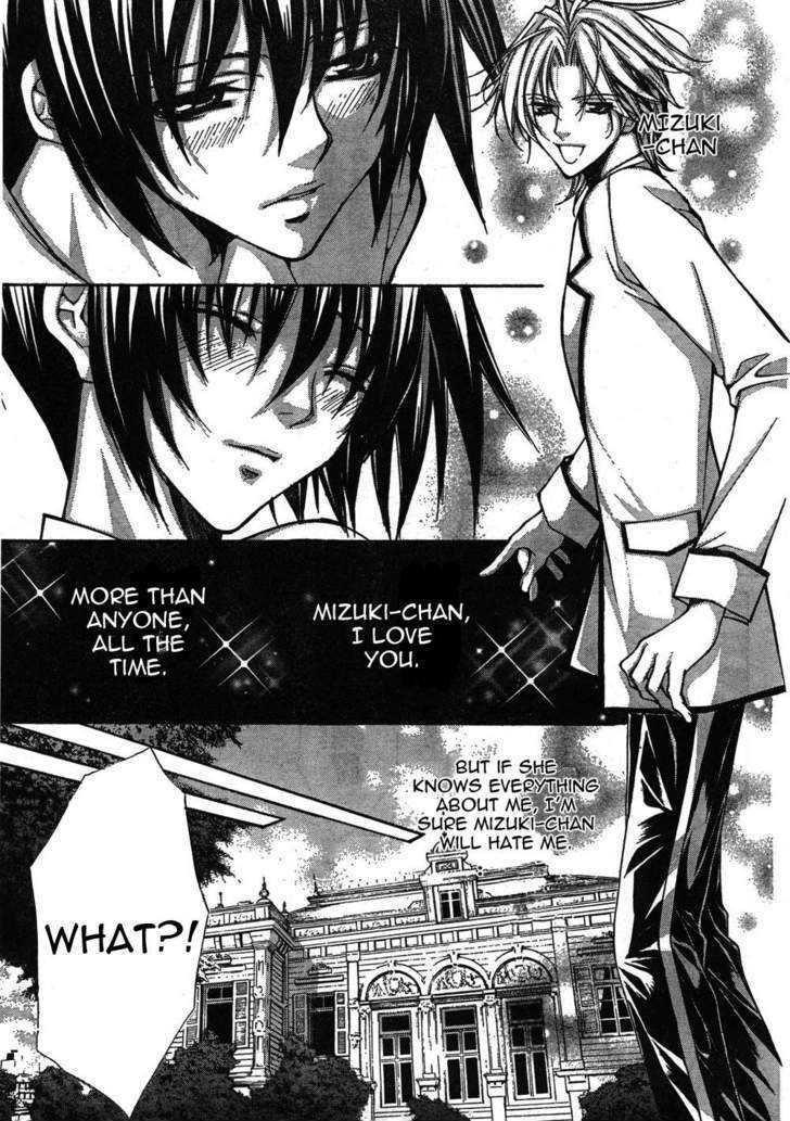 Ai Ore! Chapter 6 page 8 - Chapter 6