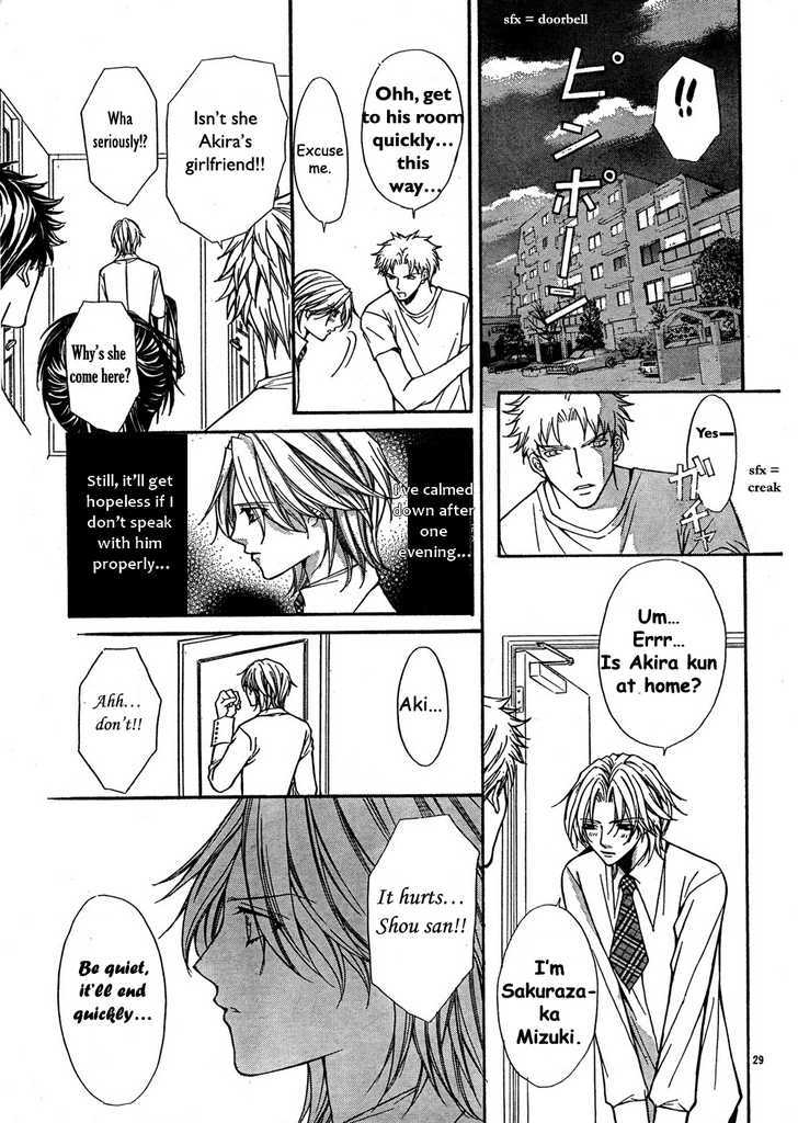 Ai Ore! Chapter 7 page 30 - Chapter 7