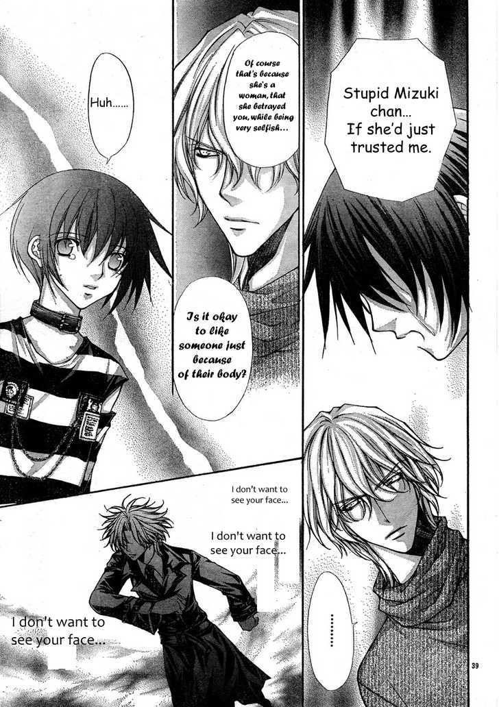 Ai Ore! Chapter 7 page 40 - Chapter 7