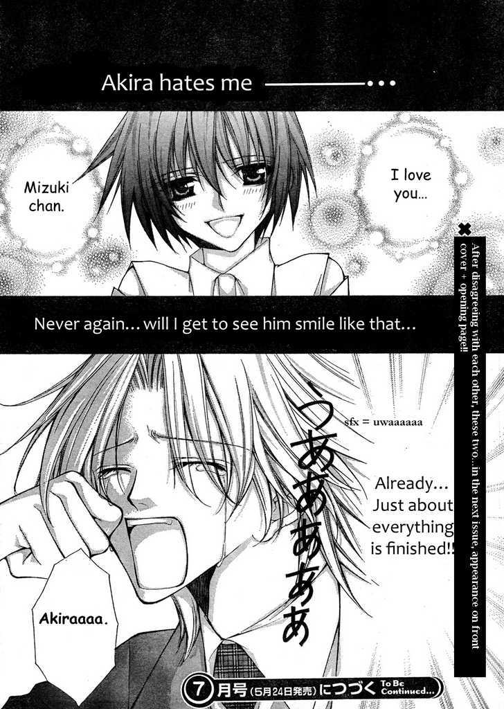 Ai Ore! Chapter 7 page 41 - Chapter 7