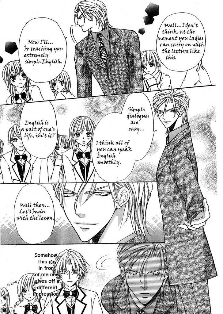Ai Ore! Chapter 7 page 6 - Chapter 7