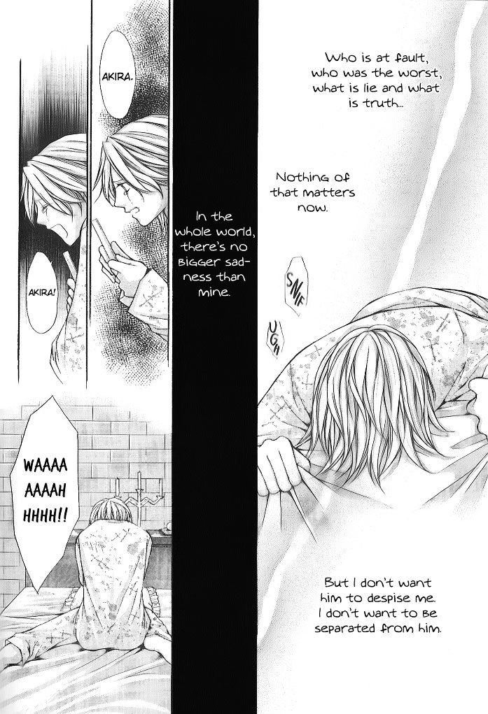Ai Ore! Chapter 8 page 13 - Chapter 8