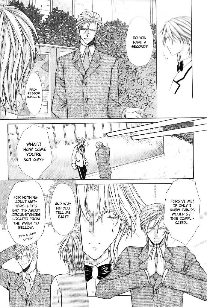Ai Ore! Chapter 8 page 15 - Chapter 8
