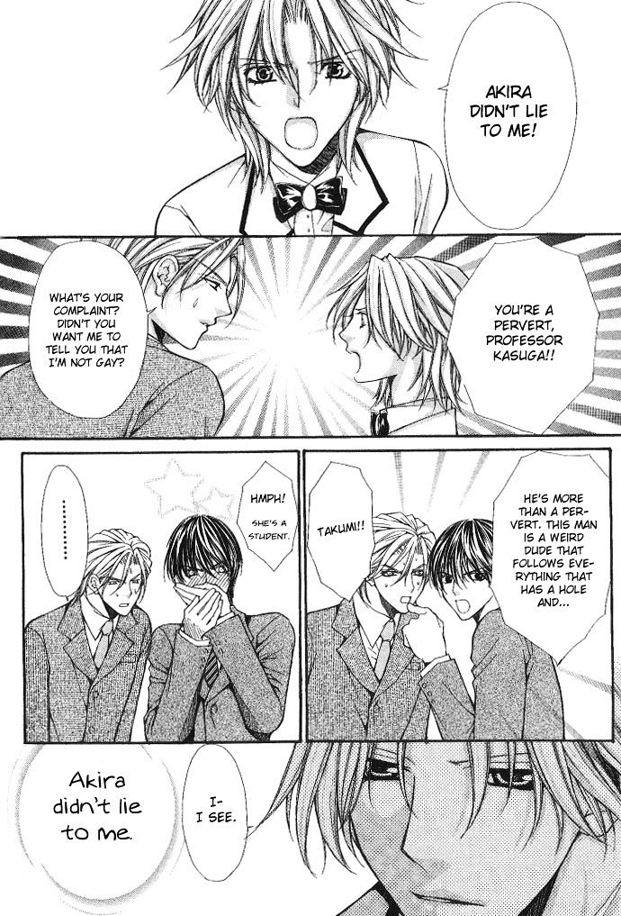 Ai Ore! Chapter 8 page 19 - Chapter 8