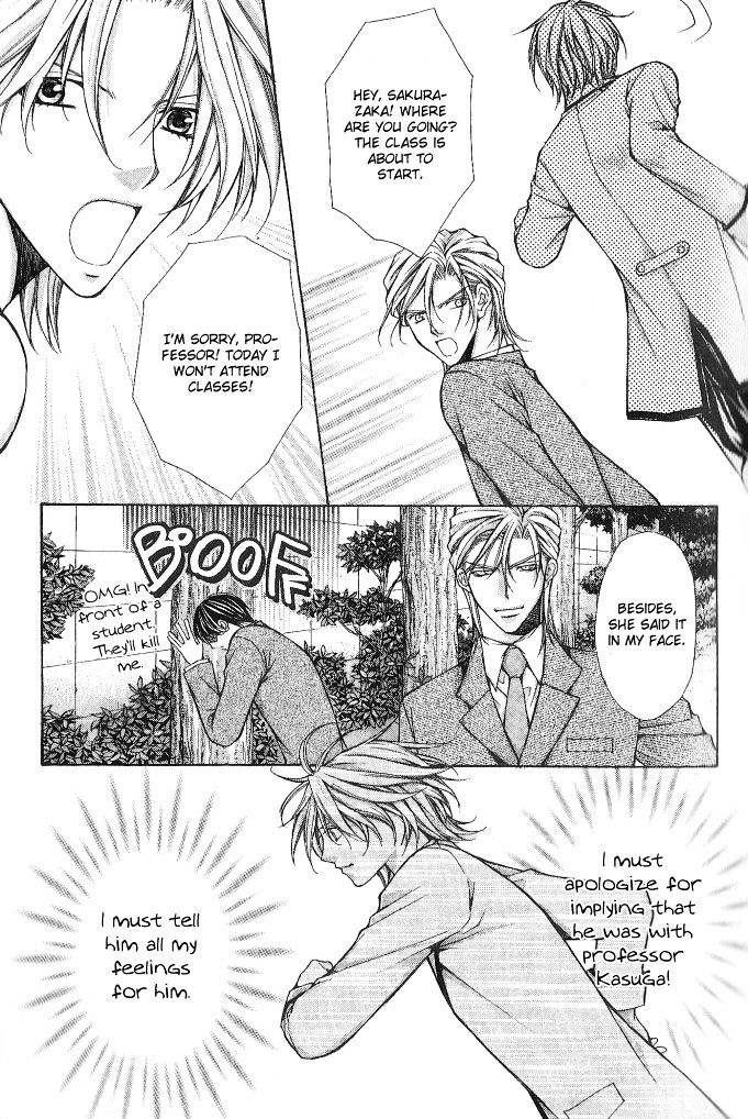 Ai Ore! Chapter 8 page 20 - Chapter 8