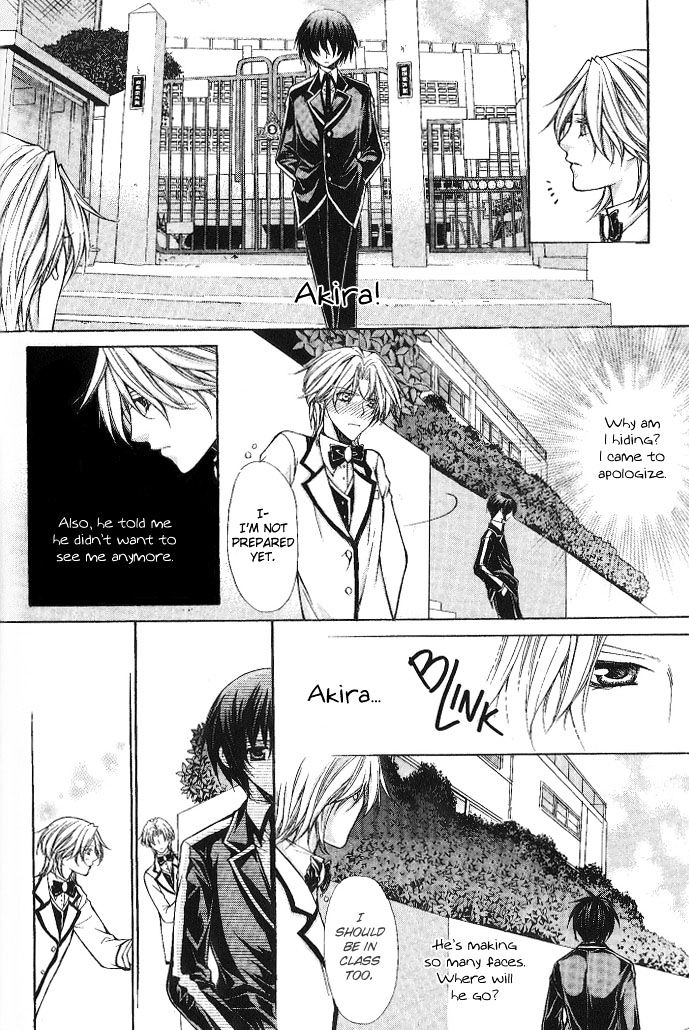 Ai Ore! Chapter 8 page 21 - Chapter 8