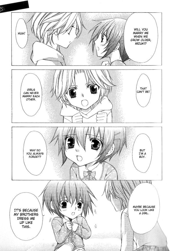 Ai Ore! Chapter 8 page 24 - Chapter 8