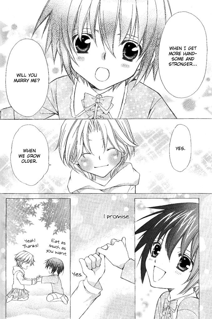 Ai Ore! Chapter 8 page 25 - Chapter 8