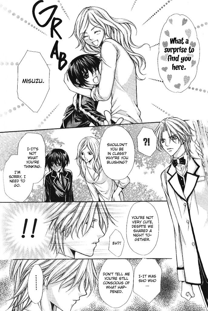 Ai Ore! Chapter 8 page 27 - Chapter 8