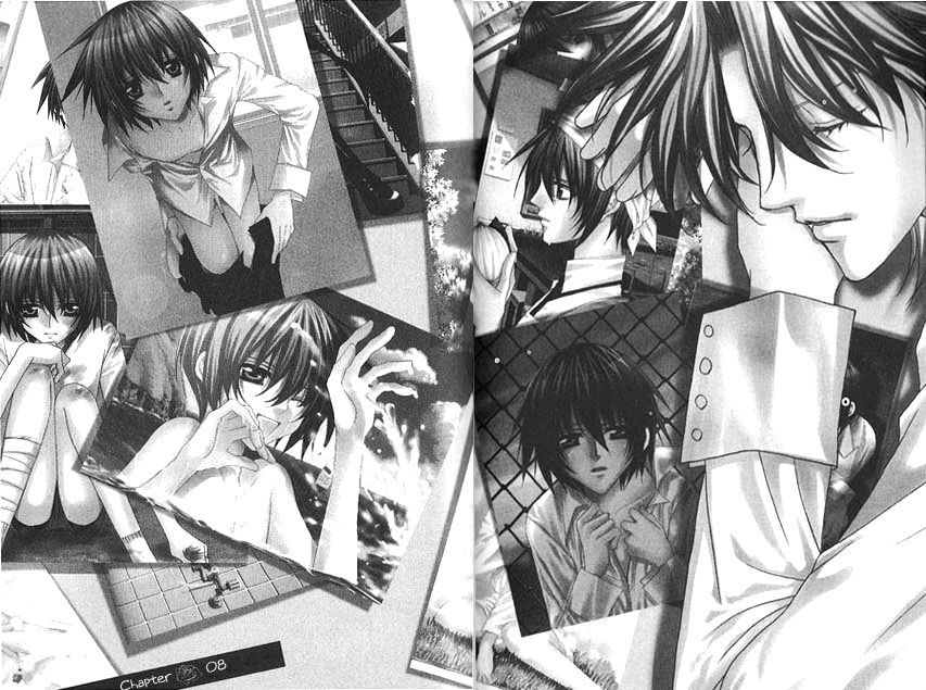 Ai Ore! Chapter 8 page 3 - Chapter 8