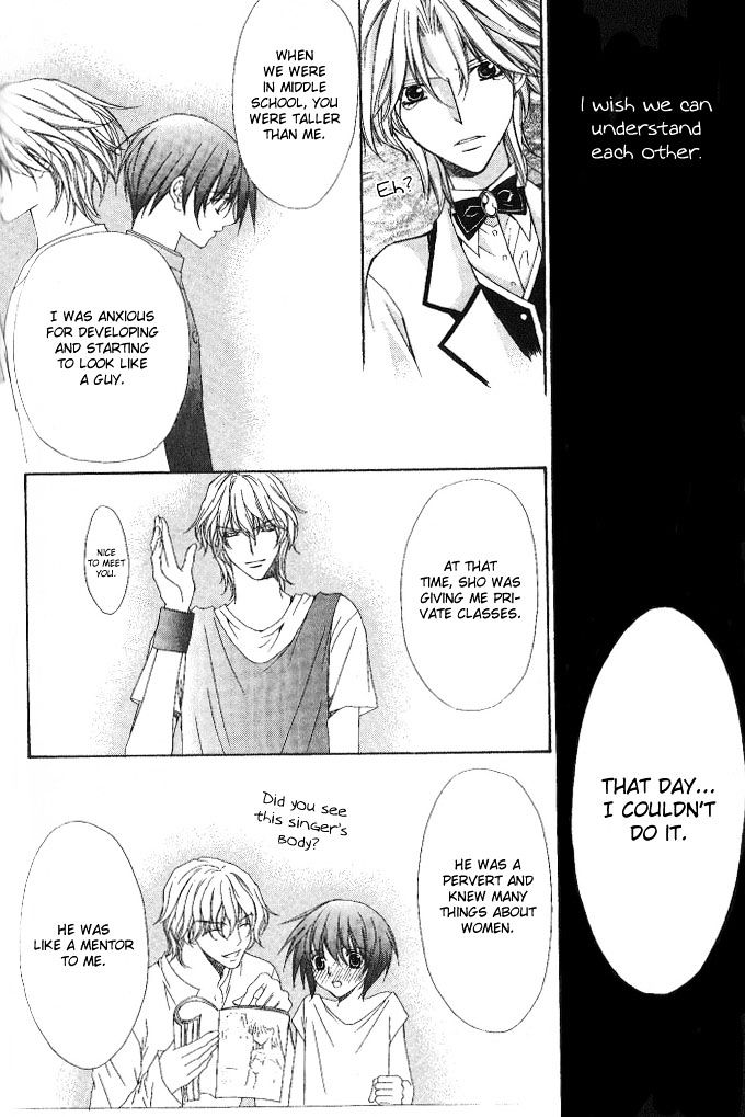 Ai Ore! Chapter 8 page 35 - Chapter 8