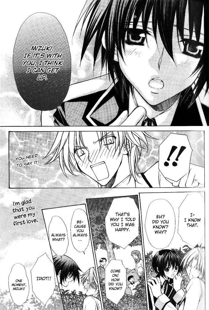 Ai Ore! Chapter 8 page 42 - Chapter 8
