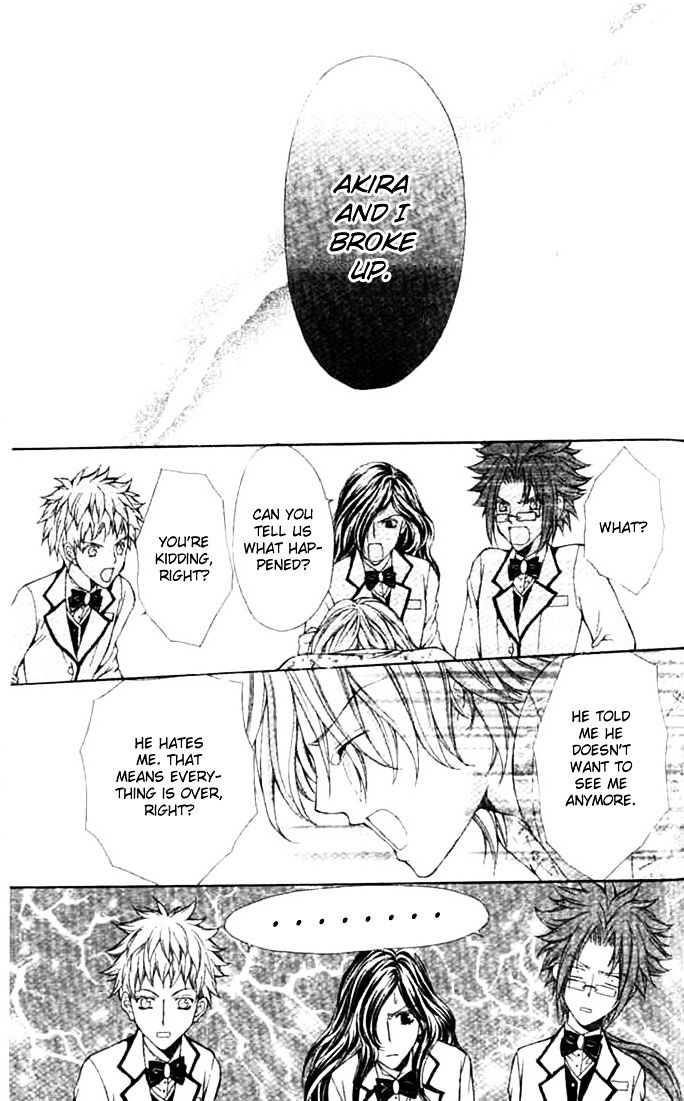 Ai Ore! Chapter 8 page 6 - Chapter 8