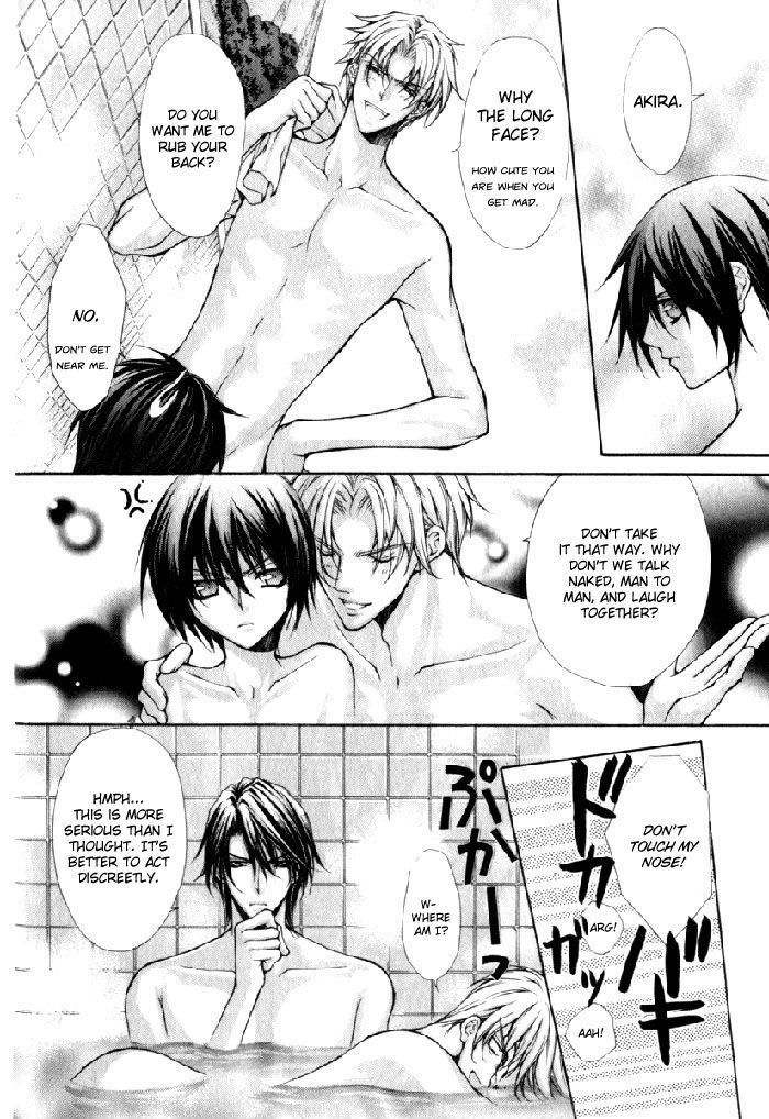 Ai Ore! Chapter 8 page 9 - Chapter 8