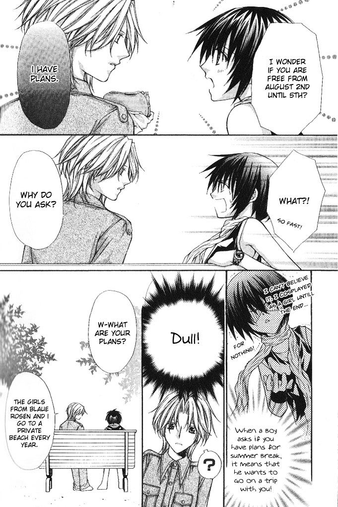 Ai Ore! Chapter 9 page 18 - Chapter 9
