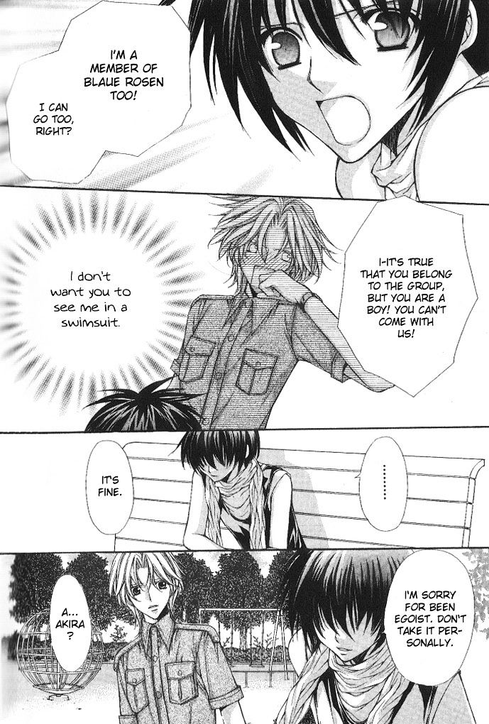 Ai Ore! Chapter 9 page 20 - Chapter 9
