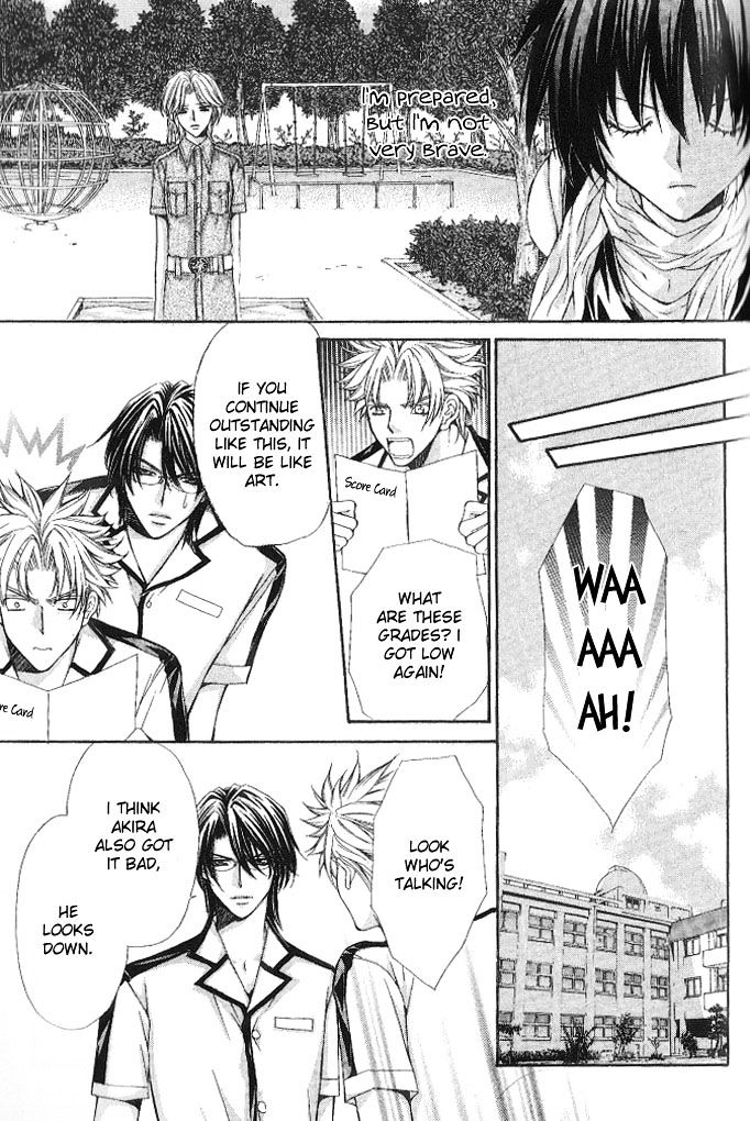 Ai Ore! Chapter 9 page 23 - Chapter 9
