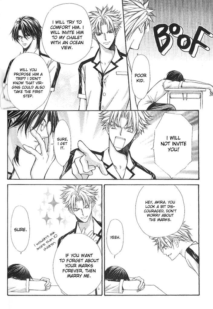 Ai Ore! Chapter 9 page 24 - Chapter 9