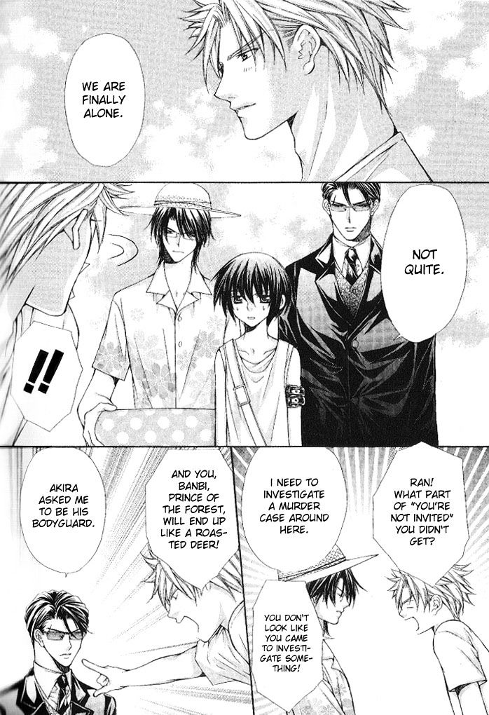 Ai Ore! Chapter 9 page 30 - Chapter 9