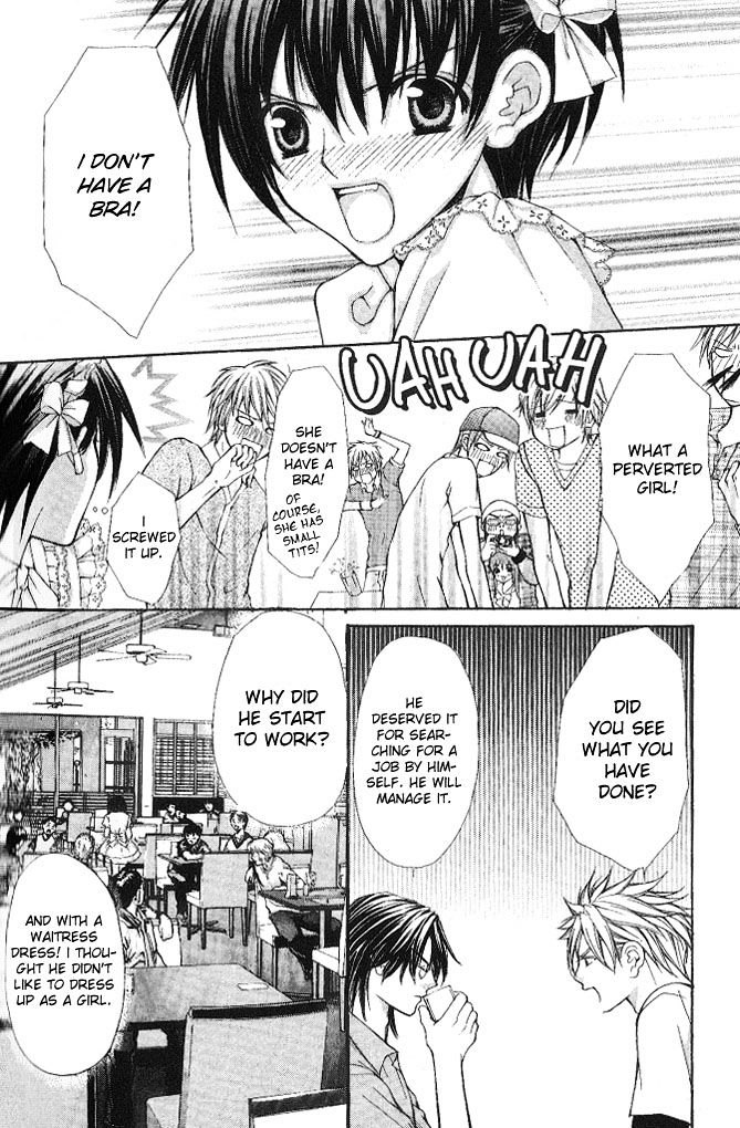 Ai Ore! Chapter 9 page 6 - Chapter 9