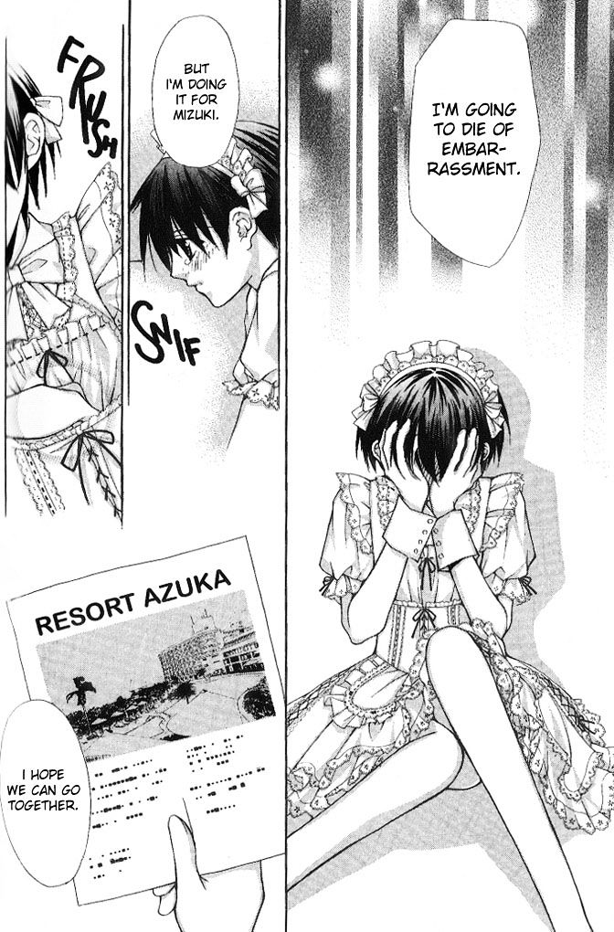 Ai Ore! Chapter 9 page 8 - Chapter 9