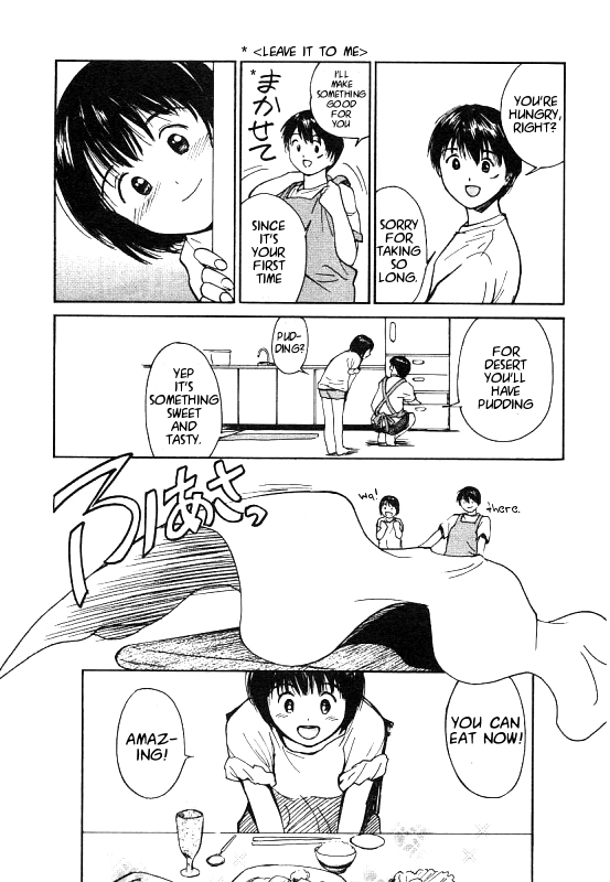 Ai-Ren Chapter 1.5 page 8 - Chapter 1.5: Nice to Meet You