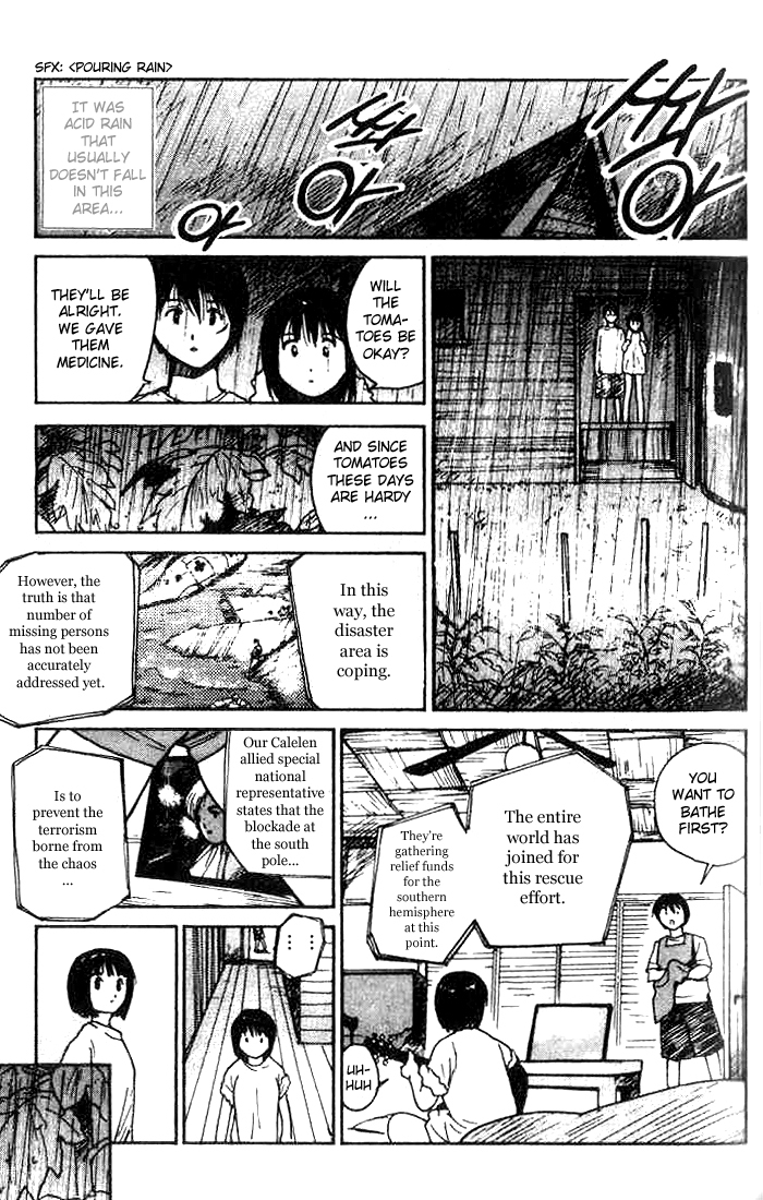 Ai-Ren Chapter 10 page 15 - Chapter 10: Still Life [Peaceful Life]