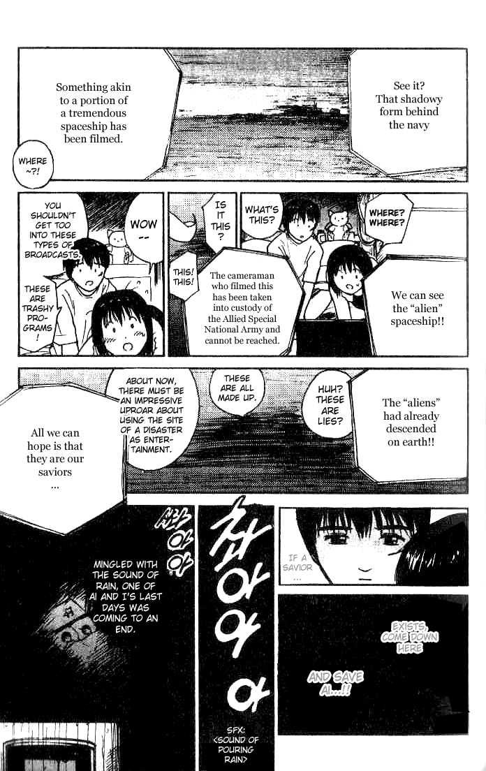 Ai-Ren Chapter 10 page 17 - Chapter 10: Still Life [Peaceful Life]